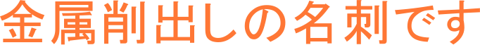 o̖hł
