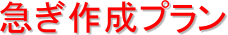 }쐬v